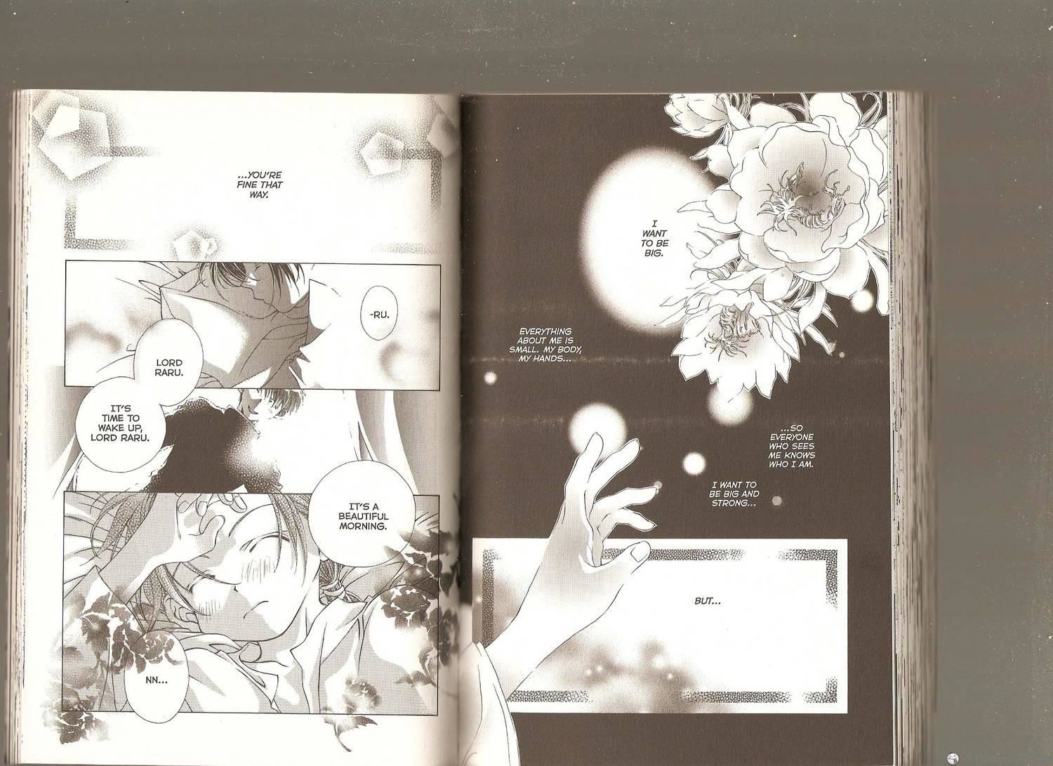 Kuro no Taiyou Gin no Tsuki Chapter 4 page 2 - Chapter 4