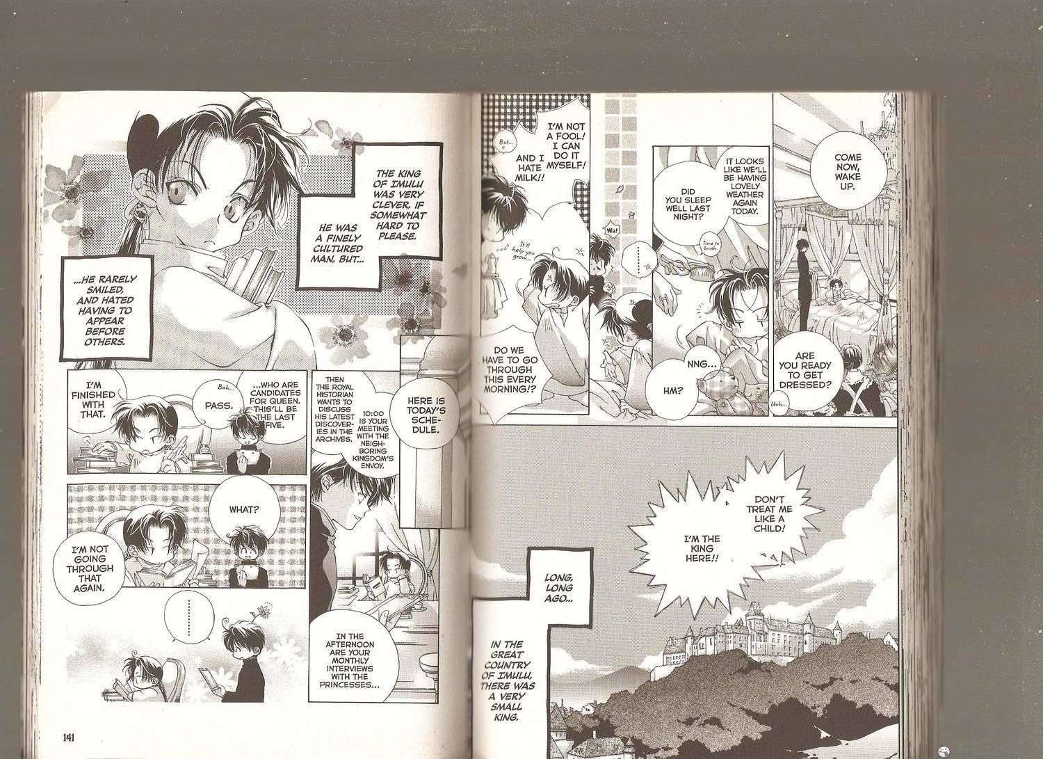Kuro no Taiyou Gin no Tsuki Chapter 4 page 3 - Chapter 4