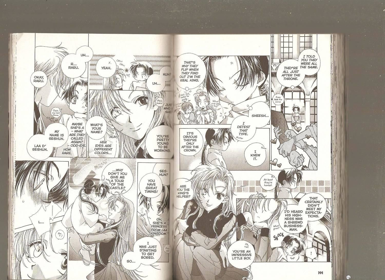 Kuro no Taiyou Gin no Tsuki Chapter 4 page 5 - Chapter 4