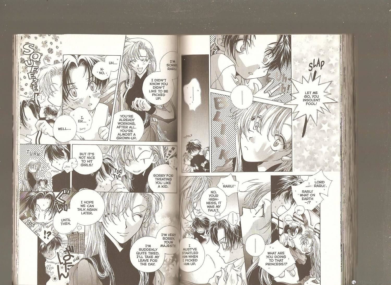 Kuro no Taiyou Gin no Tsuki Chapter 4 page 6 - Chapter 4