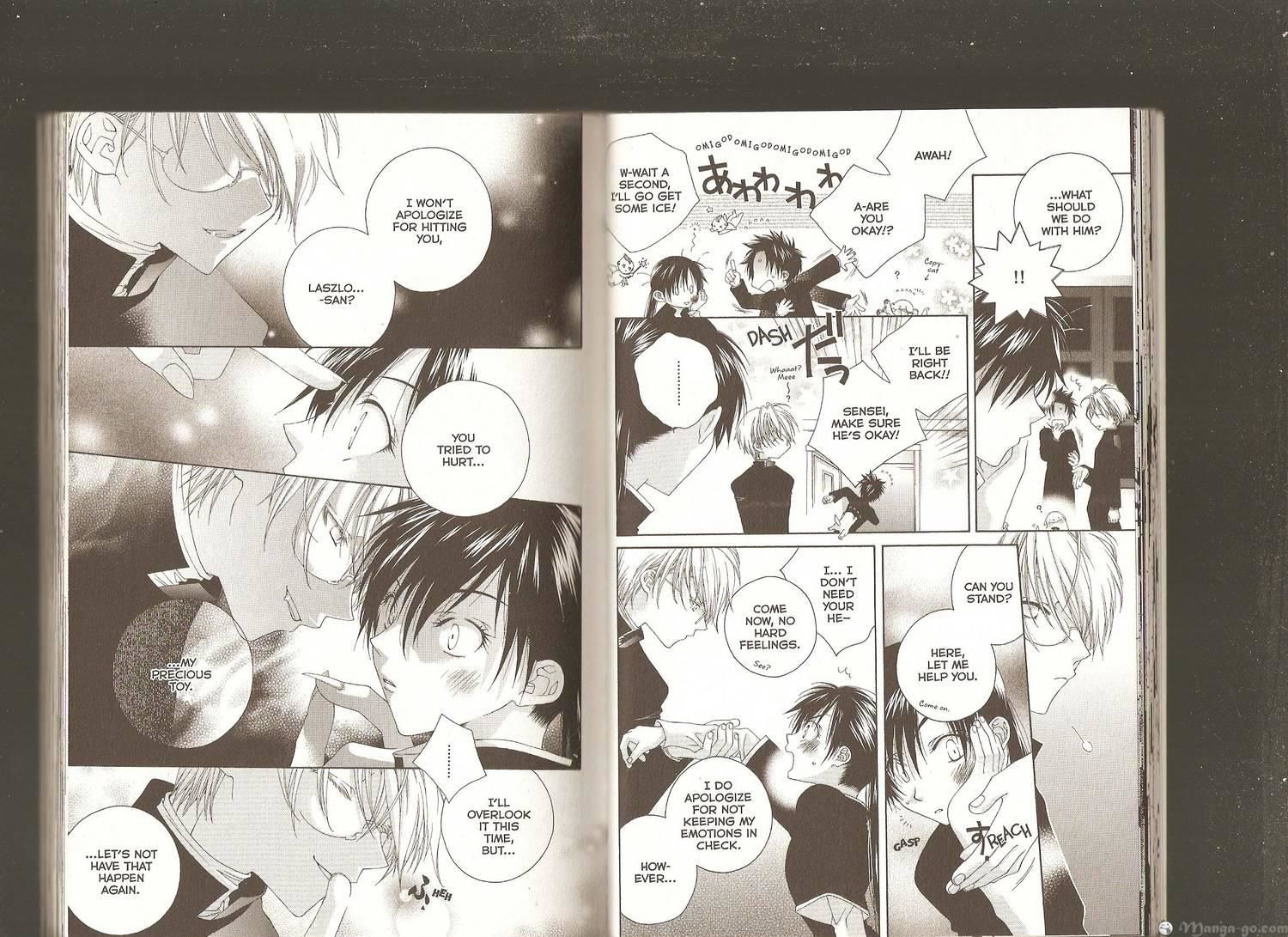 Kuro no Taiyou Gin no Tsuki Chapter 5 page 23 - Chapter 5