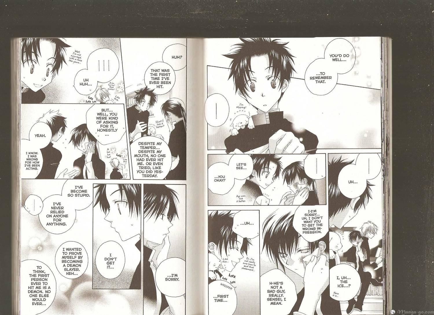 Kuro no Taiyou Gin no Tsuki Chapter 5 page 24 - Chapter 5