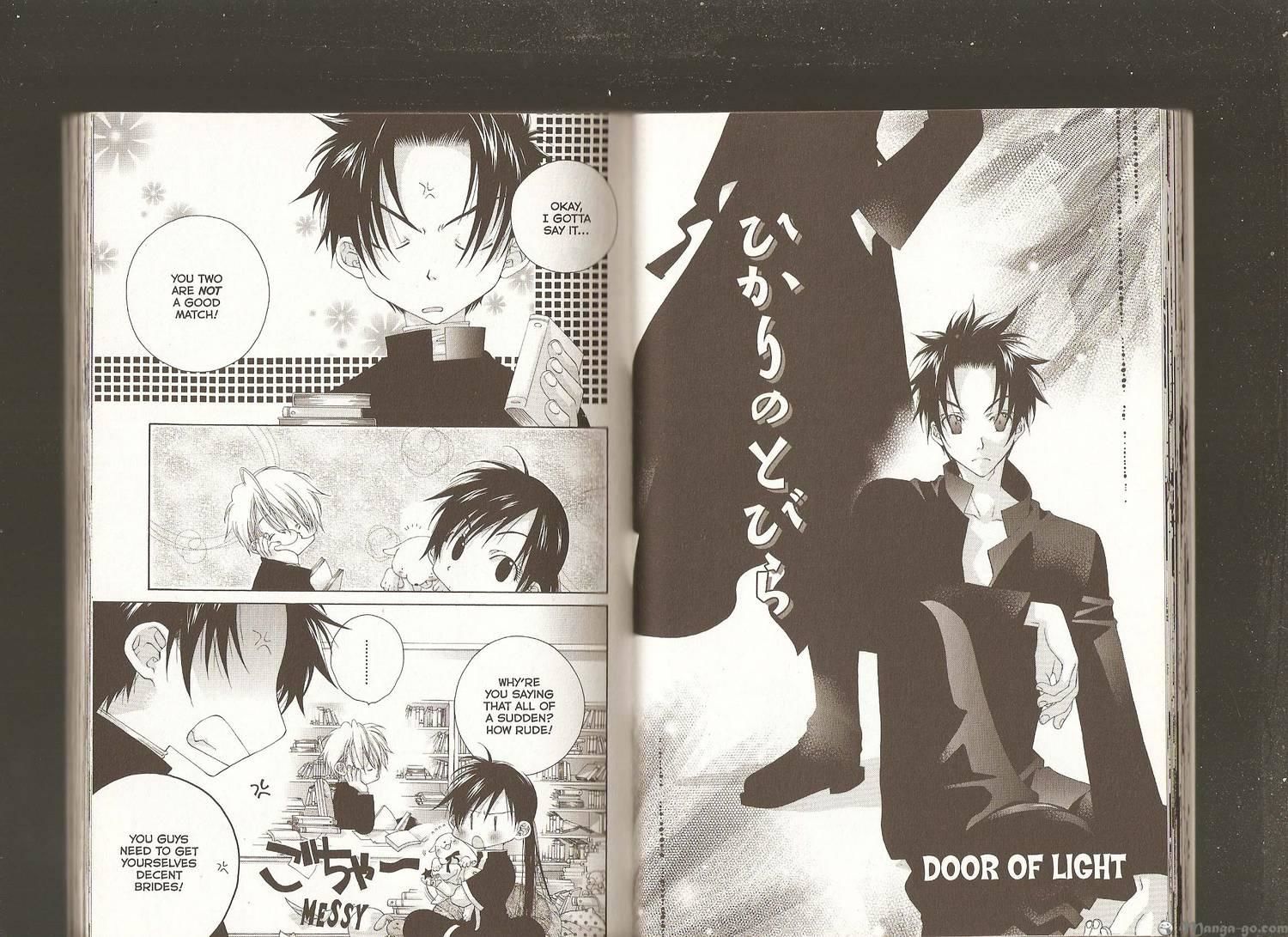 Kuro no Taiyou Gin no Tsuki Chapter 6 page 2 - Chapter 6
