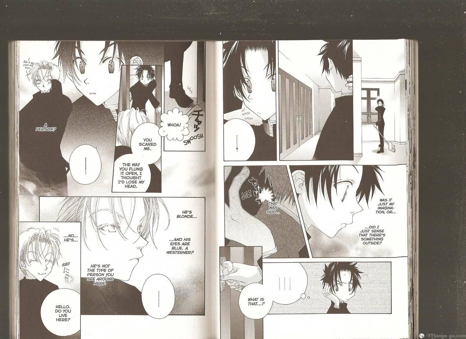 Kuro no Taiyou Gin no Tsuki Chapter 6 page 4 - Chapter 6