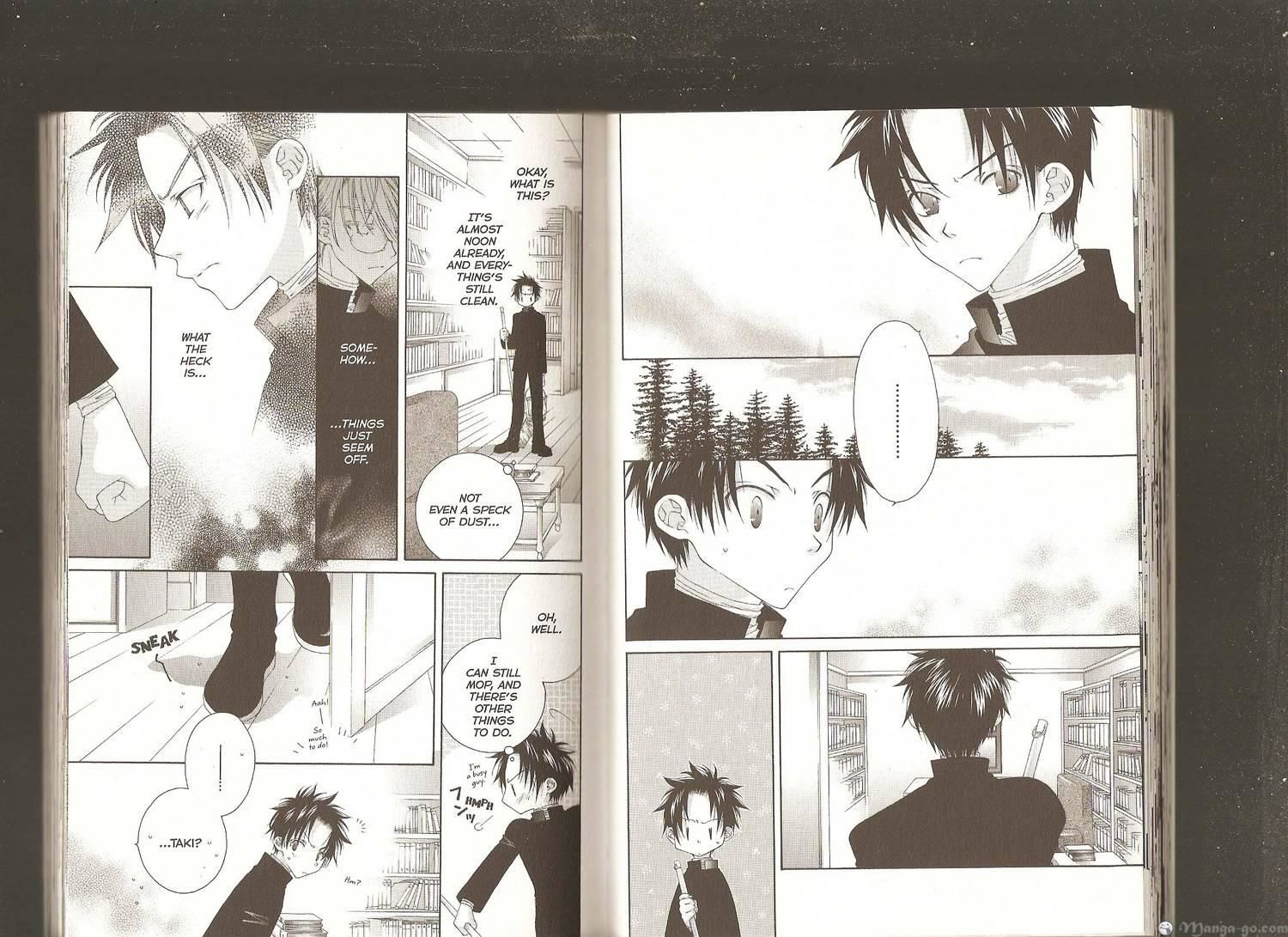Kuro no Taiyou Gin no Tsuki Chapter 6 page 9 - Chapter 6