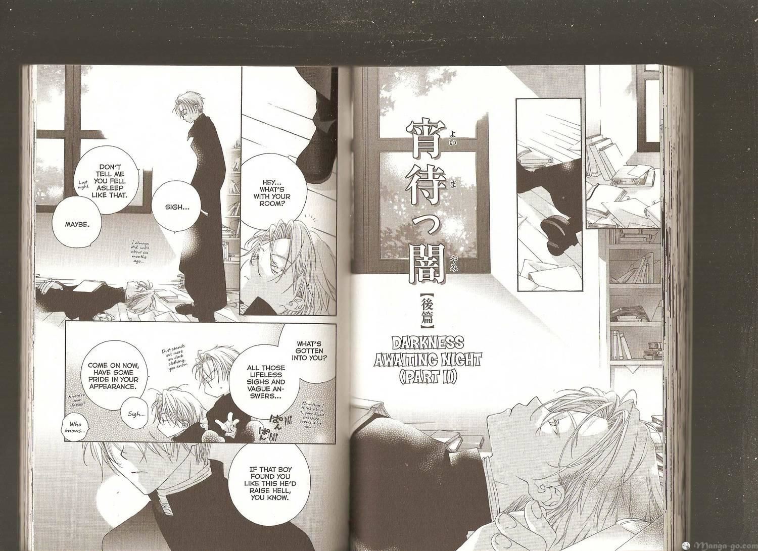 Kuro no Taiyou Gin no Tsuki Chapter 7 page 15 - Chapter 7
