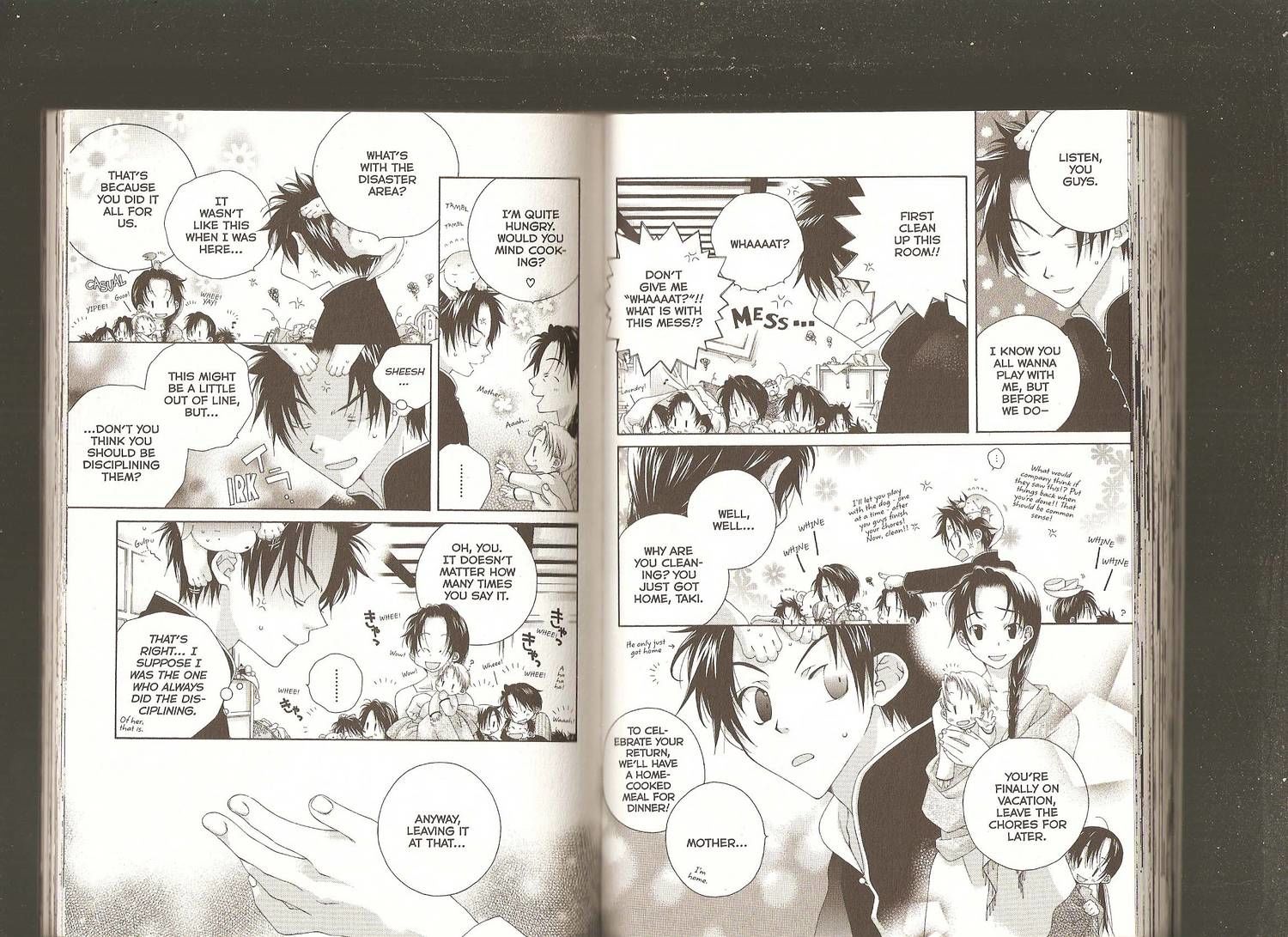 Kuro no Taiyou Gin no Tsuki Chapter 7 page 17 - Chapter 7