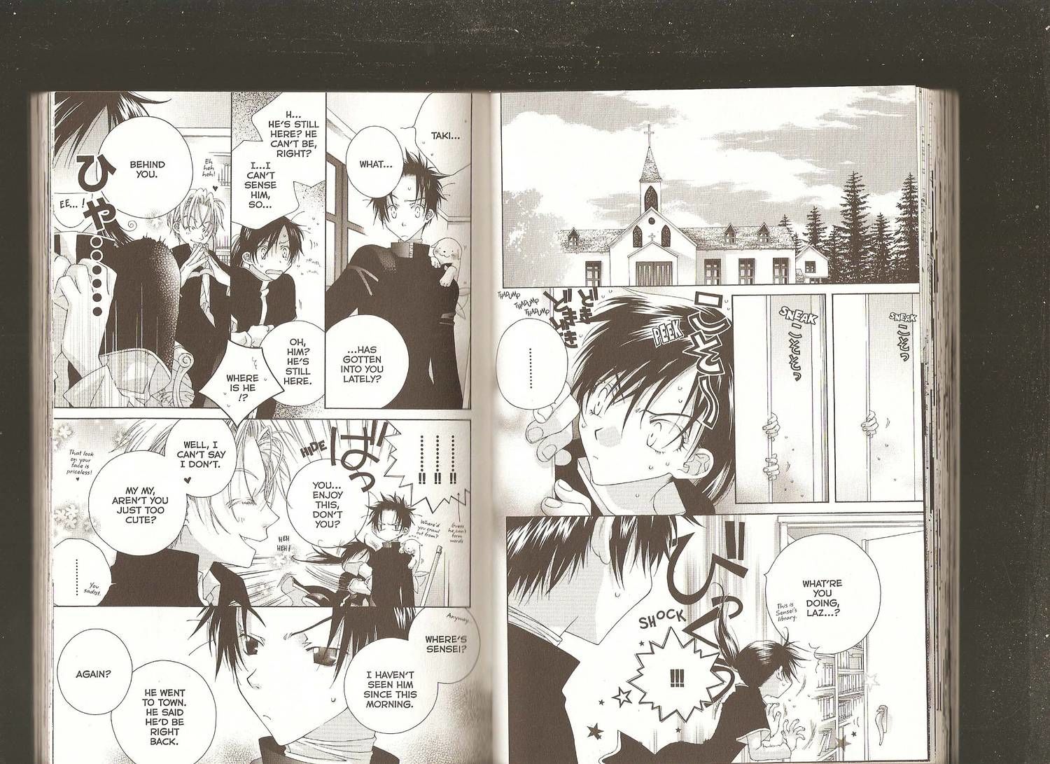 Kuro no Taiyou Gin no Tsuki Chapter 7 page 2 - Chapter 7