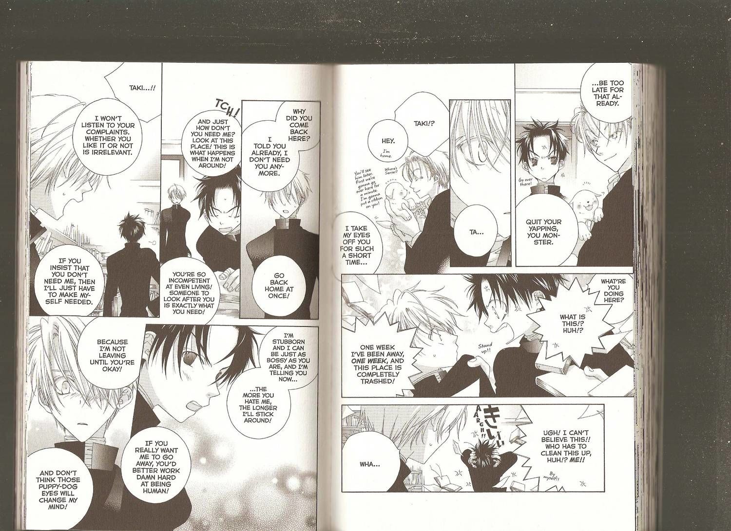 Kuro no Taiyou Gin no Tsuki Chapter 7 page 25 - Chapter 7