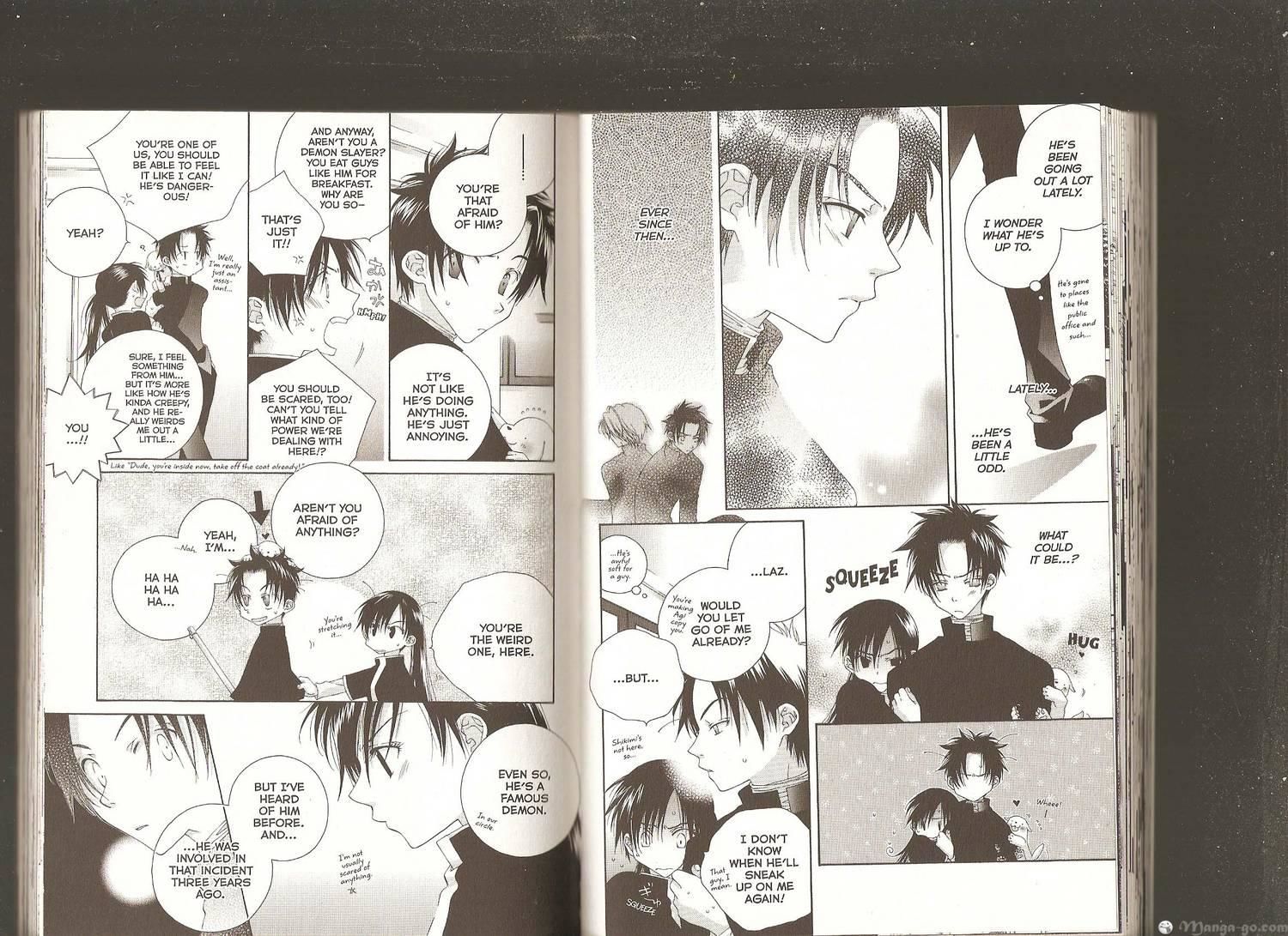 Kuro no Taiyou Gin no Tsuki Chapter 7 page 3 - Chapter 7