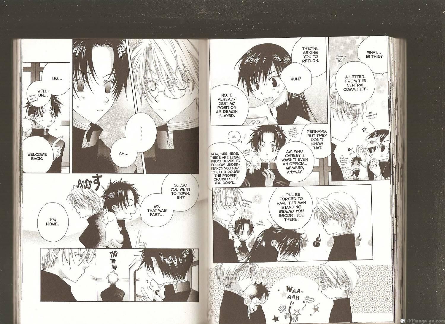Kuro no Taiyou Gin no Tsuki Chapter 7 page 5 - Chapter 7