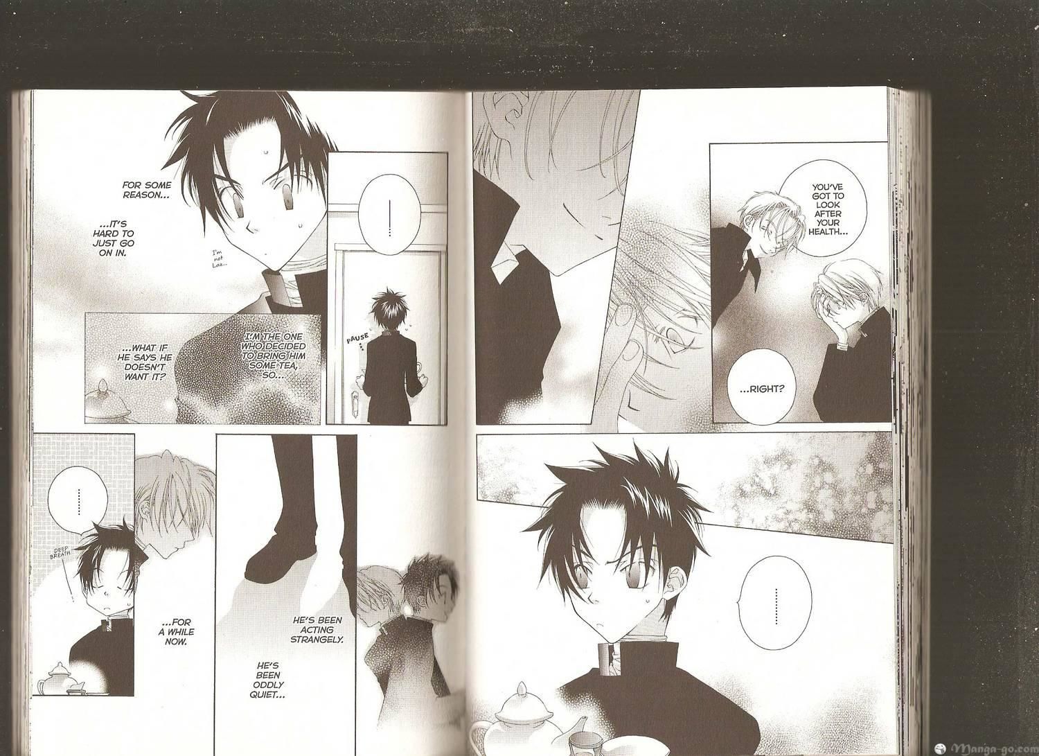 Kuro no Taiyou Gin no Tsuki Chapter 7 page 7 - Chapter 7