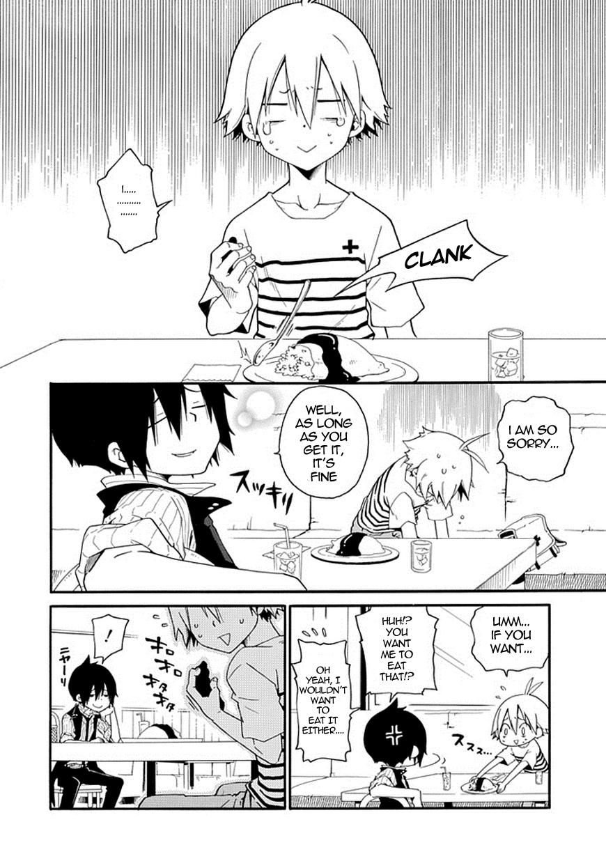 Kuro no Tantei Chapter 1 page 11 - Chapter 1 : Case.1 "Black Detective"