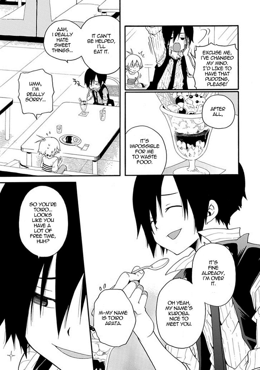 Kuro no Tantei Chapter 1 page 12 - Chapter 1 : Case.1 "Black Detective"
