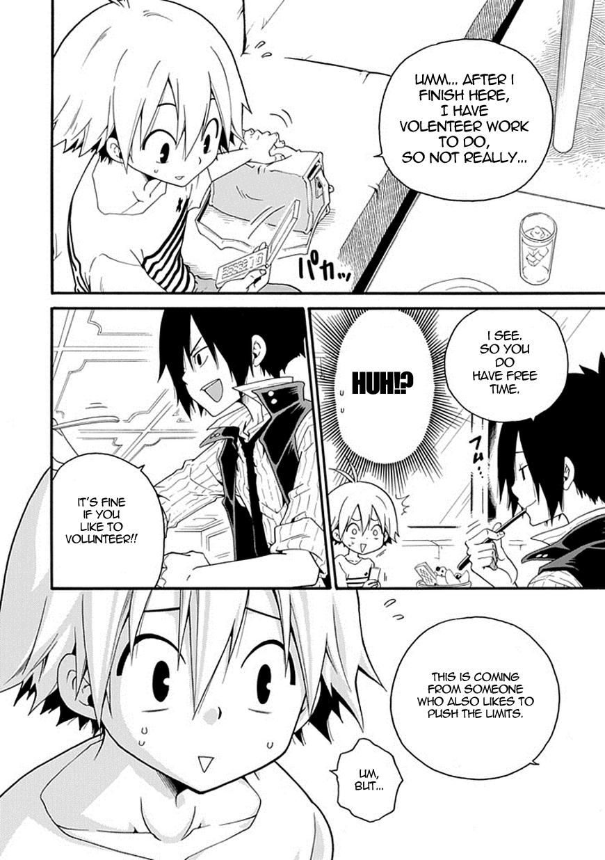 Kuro no Tantei Chapter 1 page 13 - Chapter 1 : Case.1 "Black Detective"
