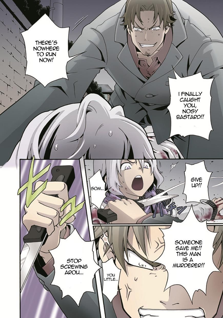 Kuro no Tantei Chapter 1 page 2 - Chapter 1 : Case.1 "Black Detective"