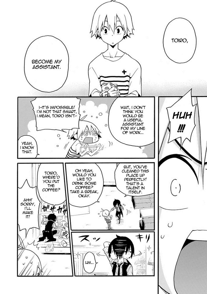 Kuro no Tantei Chapter 1 page 23 - Chapter 1 : Case.1 "Black Detective"