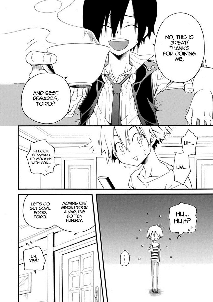 Kuro no Tantei Chapter 1 page 25 - Chapter 1 : Case.1 "Black Detective"