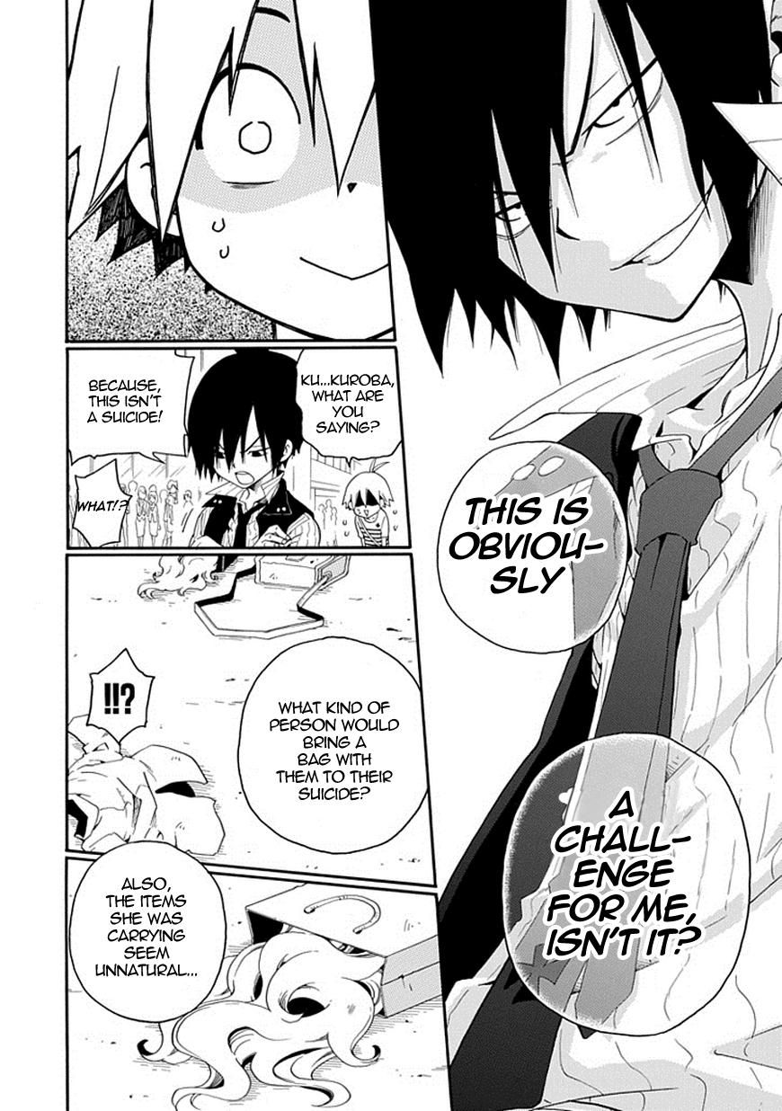 Kuro no Tantei Chapter 1 page 32 - Chapter 1 : Case.1 "Black Detective"