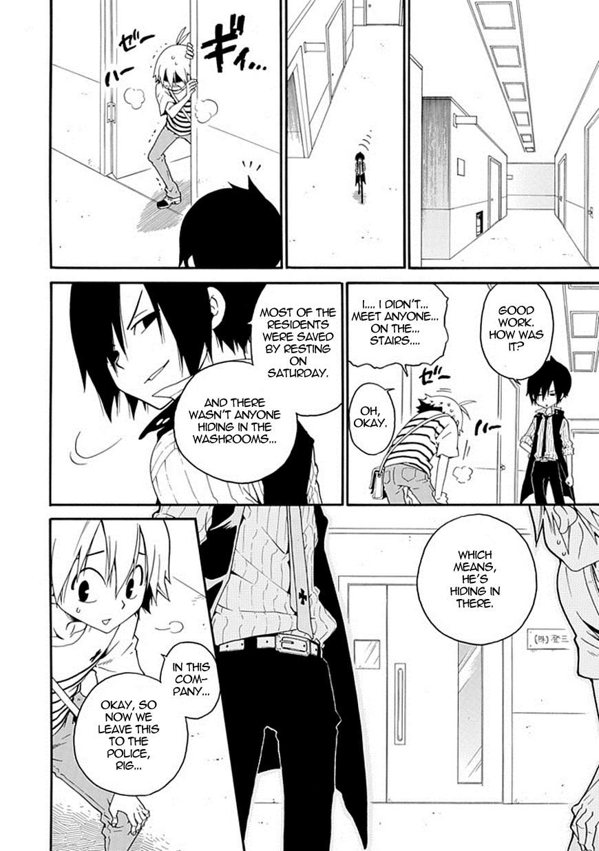 Kuro no Tantei Chapter 1 page 34 - Chapter 1 : Case.1 "Black Detective"