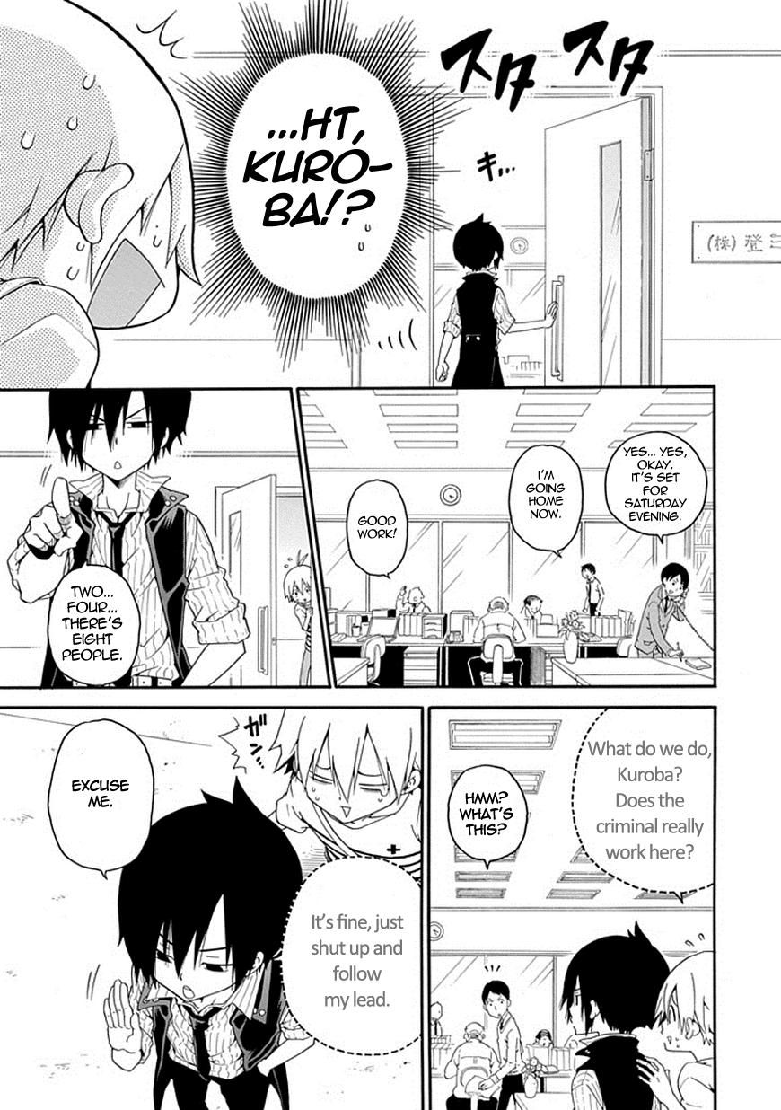 Kuro no Tantei Chapter 1 page 35 - Chapter 1 : Case.1 "Black Detective"