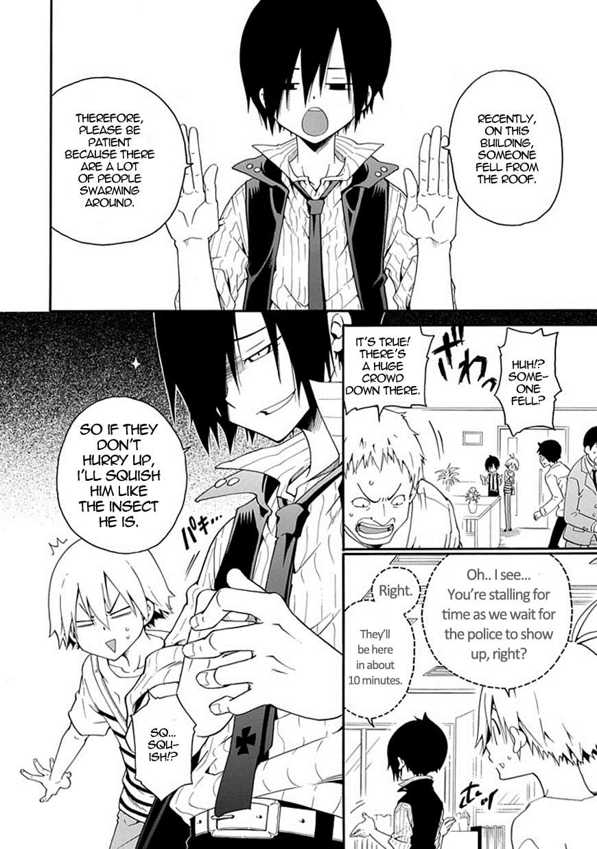 Kuro no Tantei Chapter 1 page 36 - Chapter 1 : Case.1 "Black Detective"