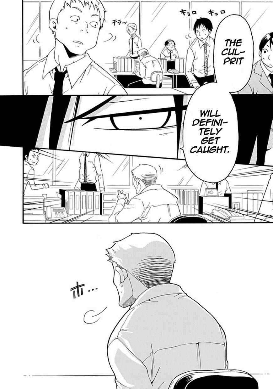 Kuro no Tantei Chapter 1 page 38 - Chapter 1 : Case.1 "Black Detective"