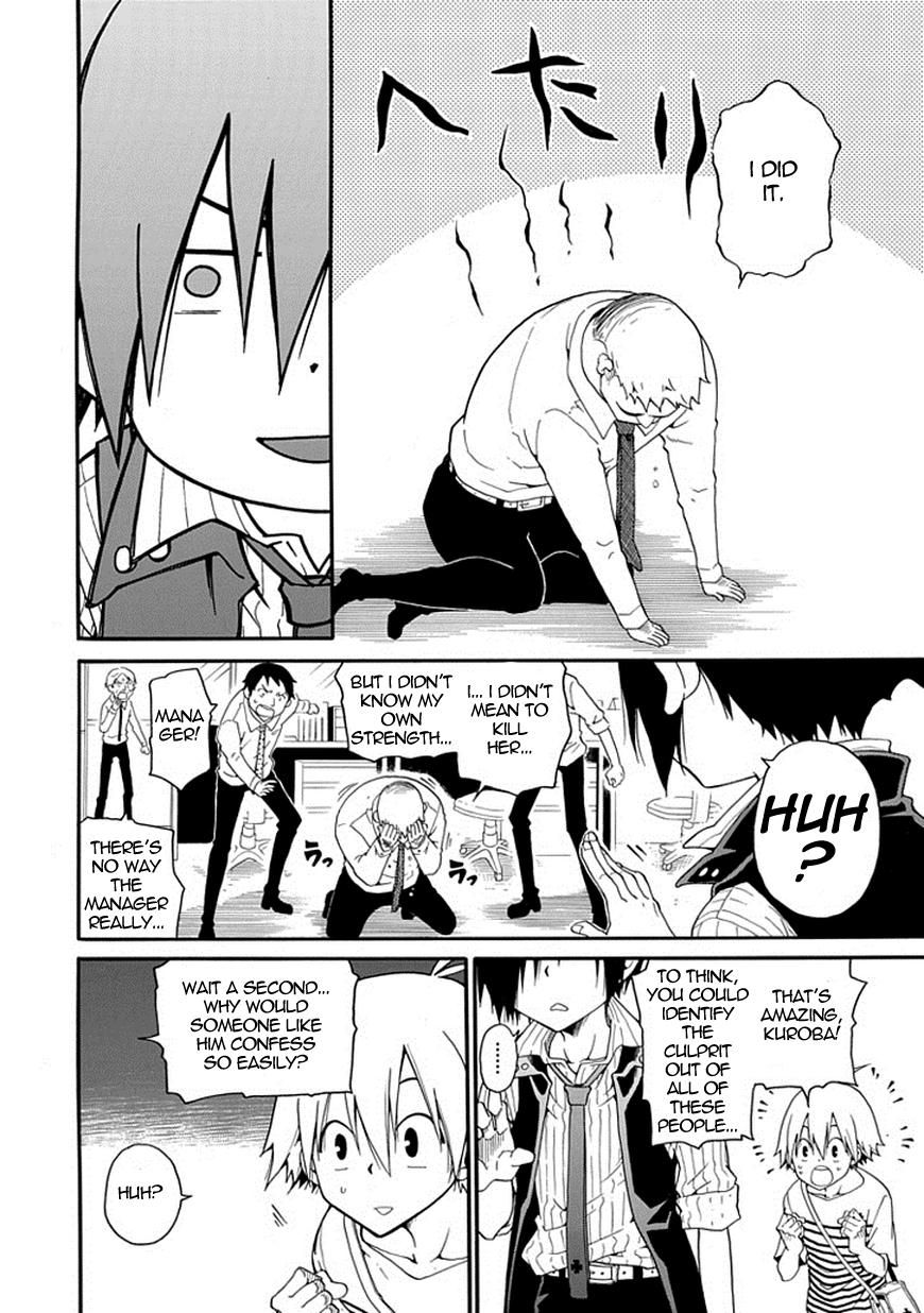 Kuro no Tantei Chapter 1 page 42 - Chapter 1 : Case.1 "Black Detective"
