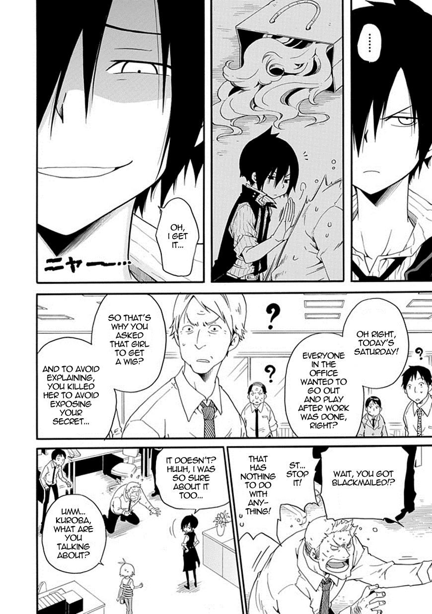 Kuro no Tantei Chapter 1 page 44 - Chapter 1 : Case.1 "Black Detective"