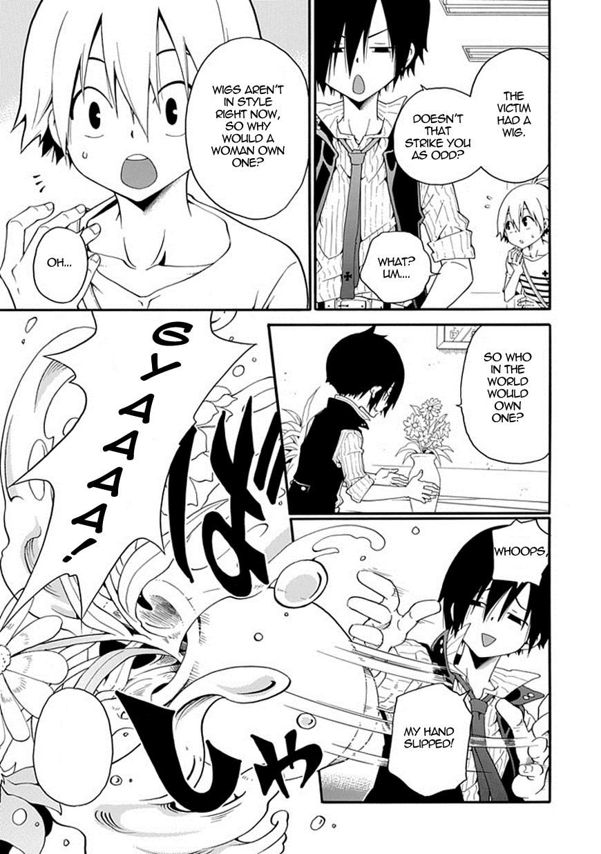 Kuro no Tantei Chapter 1 page 45 - Chapter 1 : Case.1 "Black Detective"