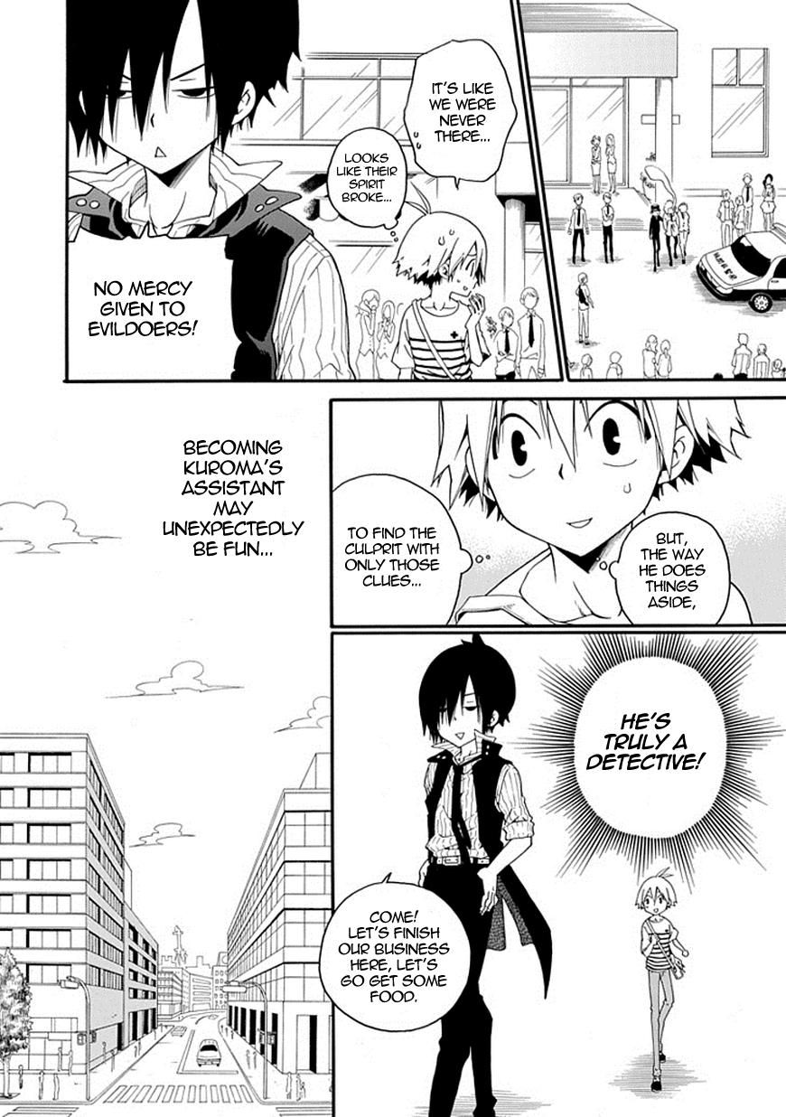 Kuro no Tantei Chapter 1 page 48 - Chapter 1 : Case.1 "Black Detective"