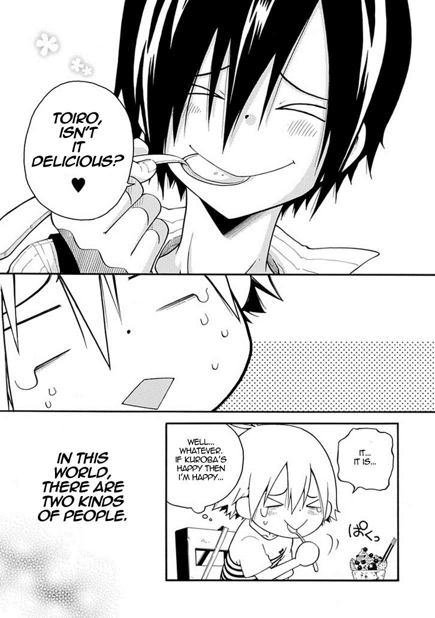 Kuro no Tantei Chapter 1 page 51 - Chapter 1 : Case.1 "Black Detective"