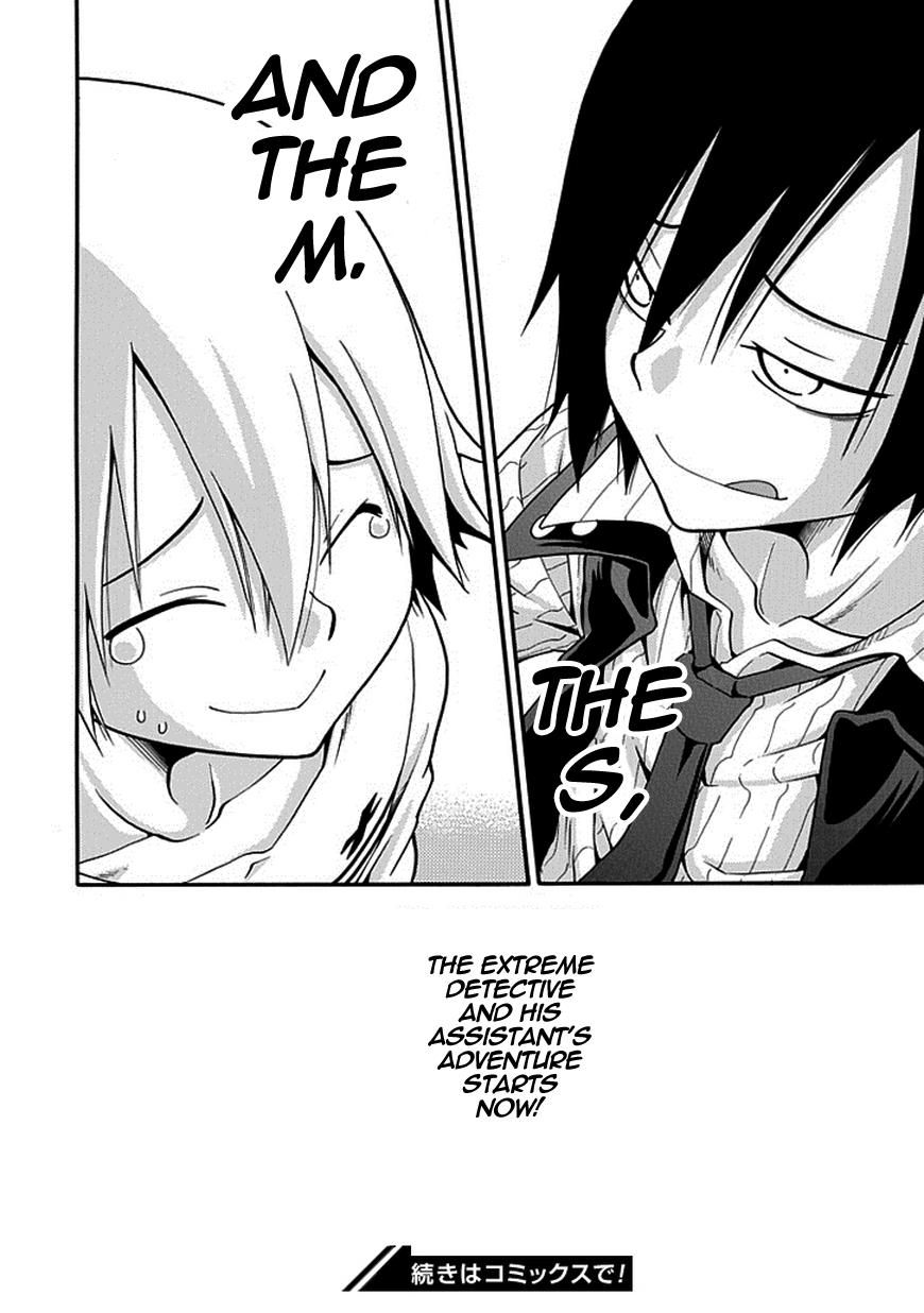 Kuro no Tantei Chapter 1 page 52 - Chapter 1 : Case.1 "Black Detective"
