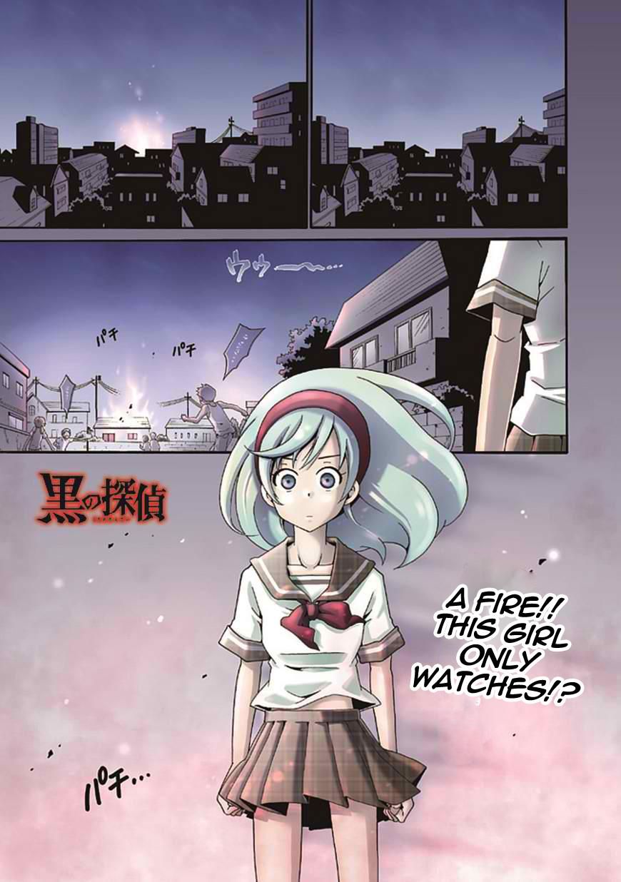Kuro no Tantei Chapter 10 page 1 - Chapter 10 : Case.10 "Kuroba, and..."