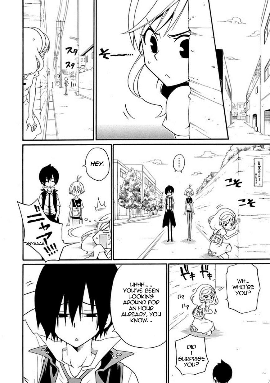 Kuro no Tantei Chapter 10 page 11 - Chapter 10 : Case.10 "Kuroba, and..."