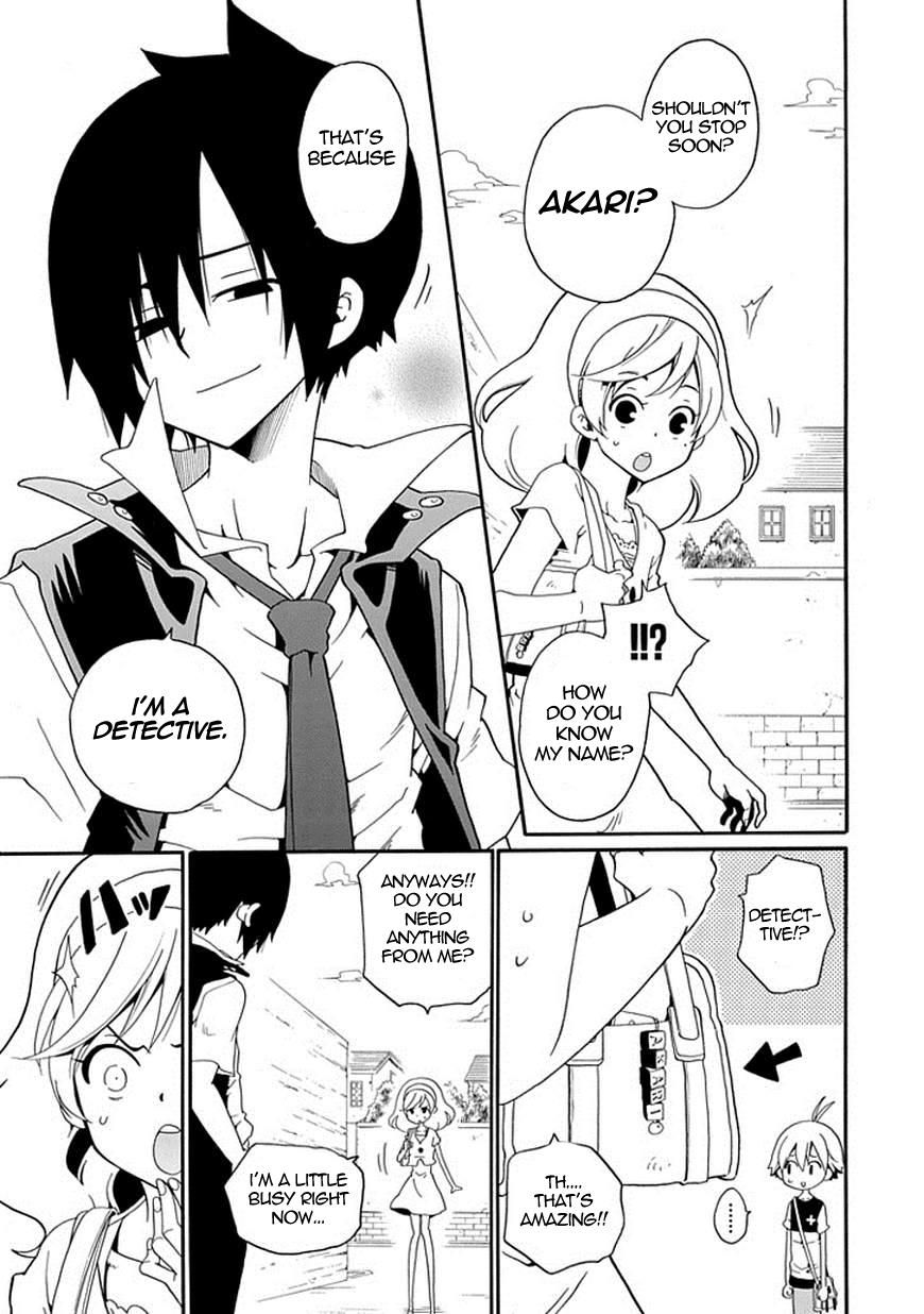 Kuro no Tantei Chapter 10 page 12 - Chapter 10 : Case.10 "Kuroba, and..."