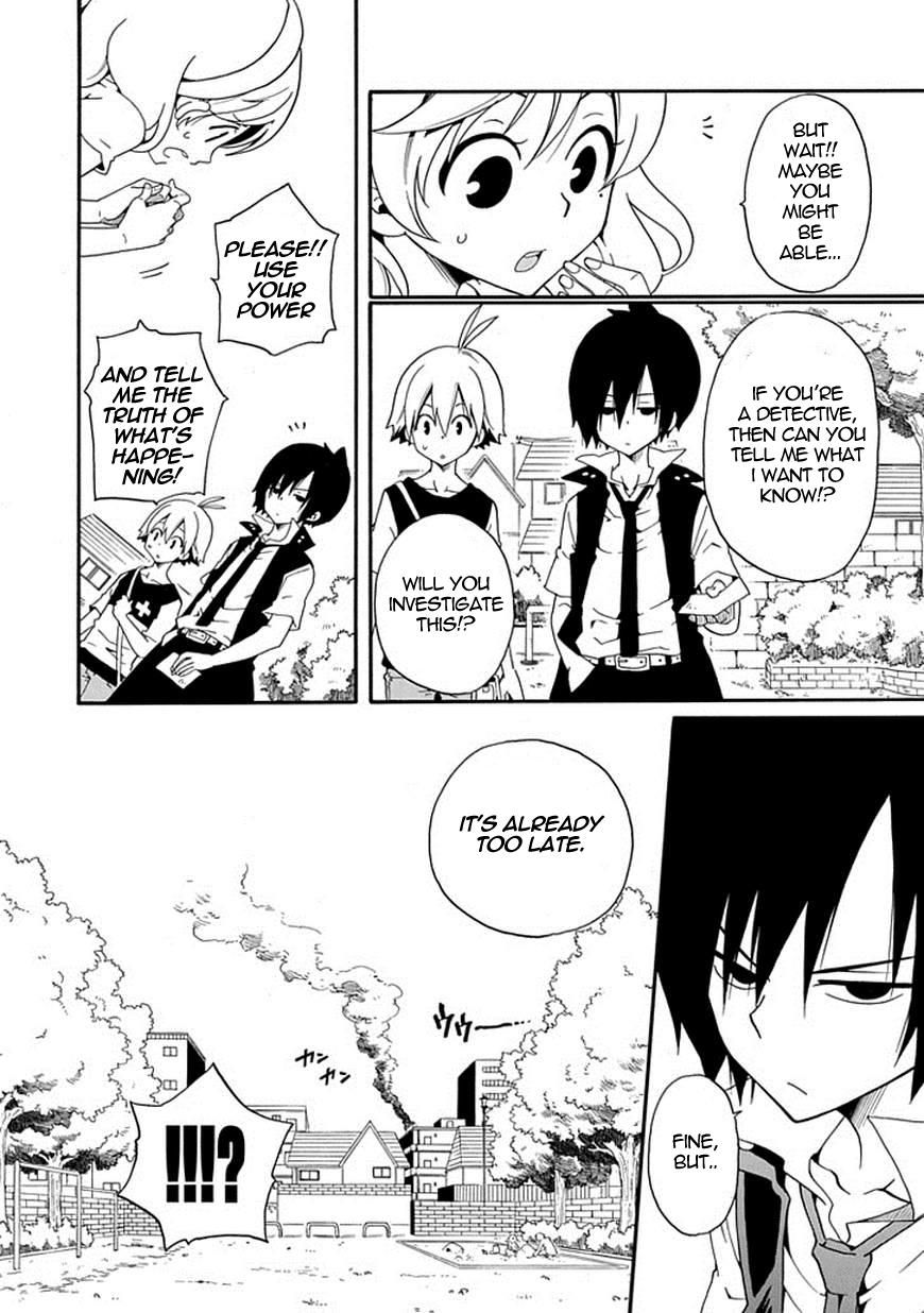 Kuro no Tantei Chapter 10 page 17 - Chapter 10 : Case.10 "Kuroba, and..."