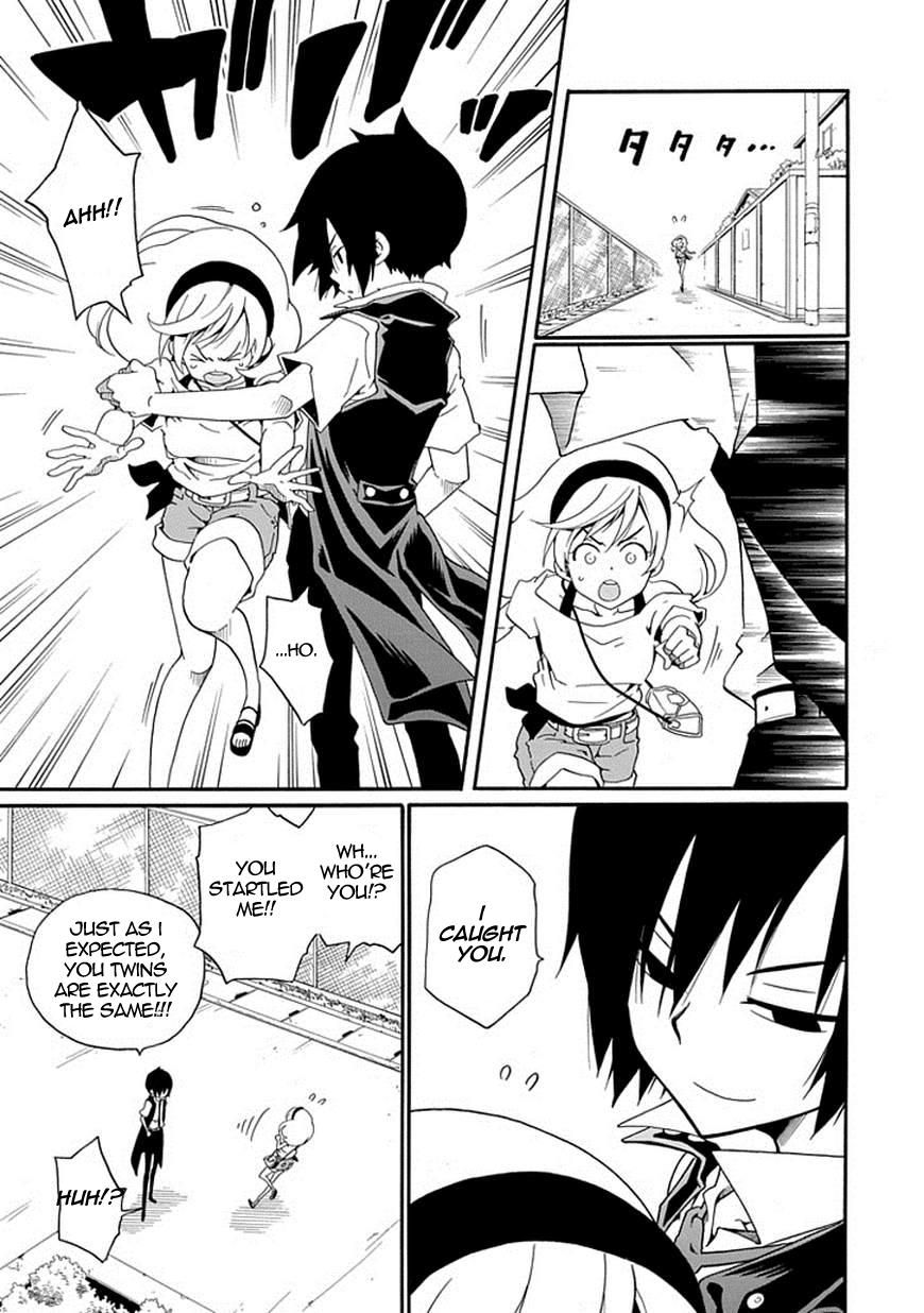 Kuro no Tantei Chapter 10 page 22 - Chapter 10 : Case.10 "Kuroba, and..."