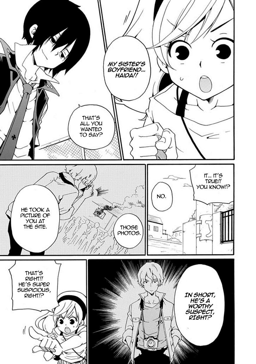 Kuro no Tantei Chapter 10 page 24 - Chapter 10 : Case.10 "Kuroba, and..."
