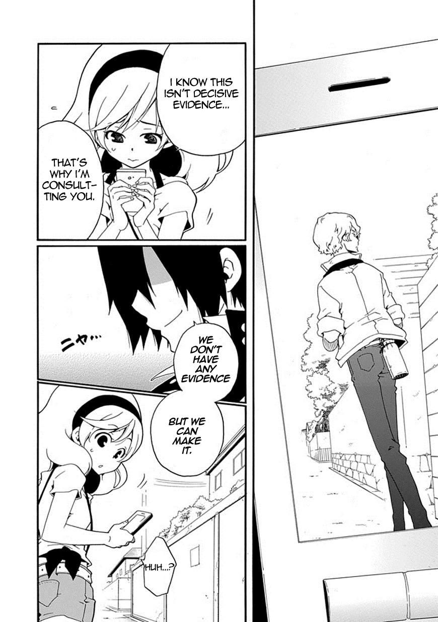 Kuro no Tantei Chapter 10 page 27 - Chapter 10 : Case.10 "Kuroba, and..."