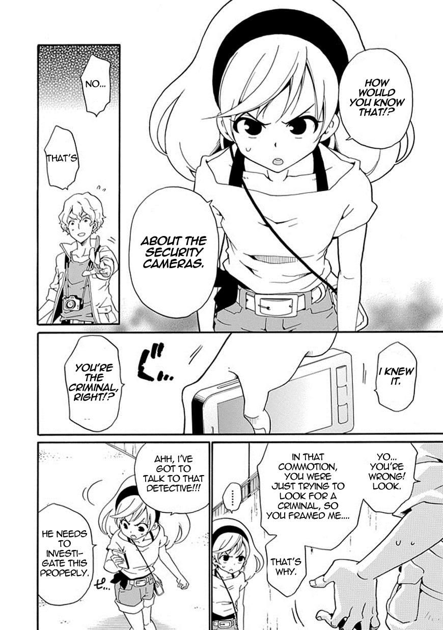 Kuro no Tantei Chapter 10 page 33 - Chapter 10 : Case.10 "Kuroba, and..."