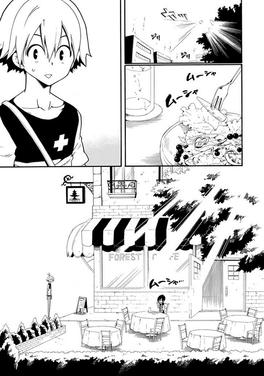 Kuro no Tantei Chapter 10 page 4 - Chapter 10 : Case.10 "Kuroba, and..."