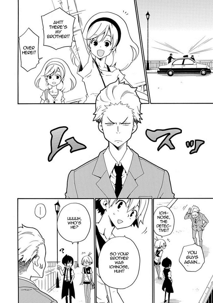 Kuro no Tantei Chapter 10 page 41 - Chapter 10 : Case.10 "Kuroba, and..."
