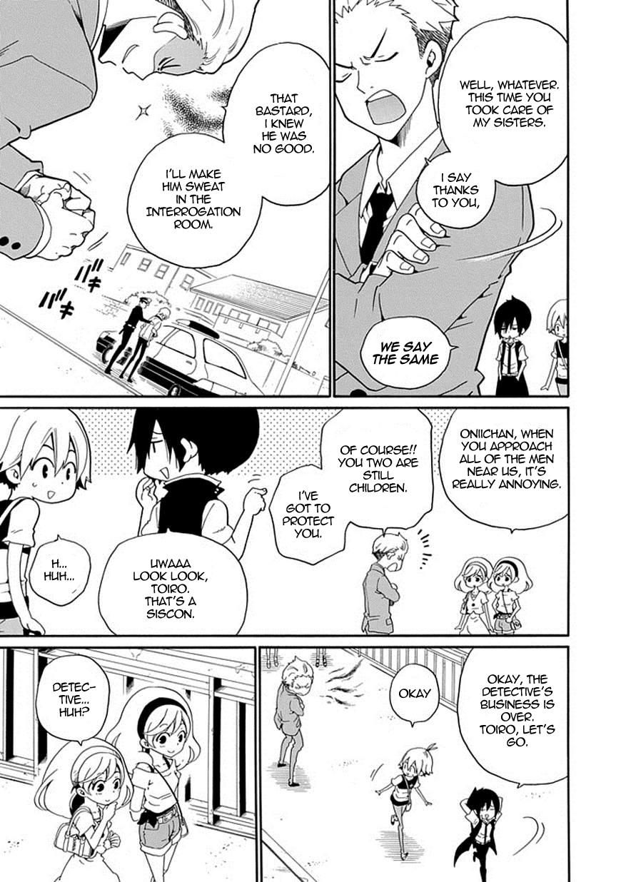 Kuro no Tantei Chapter 10 page 42 - Chapter 10 : Case.10 "Kuroba, and..."