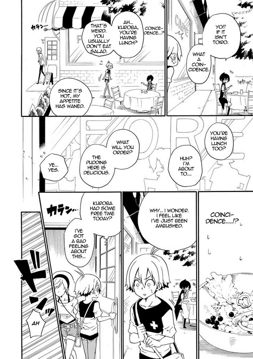 Kuro no Tantei Chapter 10 page 5 - Chapter 10 : Case.10 "Kuroba, and..."