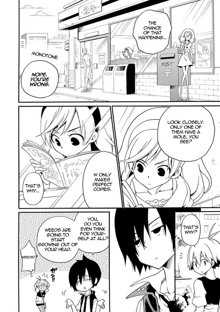 Kuro no Tantei Chapter 10 page 9 - Chapter 10 : Case.10 "Kuroba, and..."