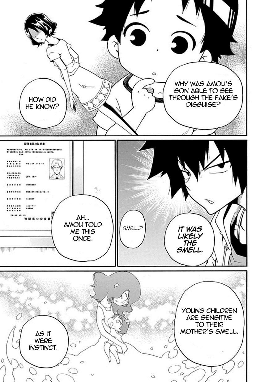 Kuro no Tantei Chapter 11 page 10 - Chapter 11 : Case.11 "A Suicide's Advice"