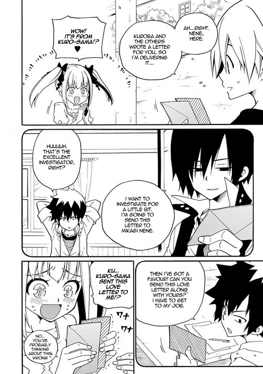 Kuro no Tantei Chapter 11 page 13 - Chapter 11 : Case.11 "A Suicide's Advice"