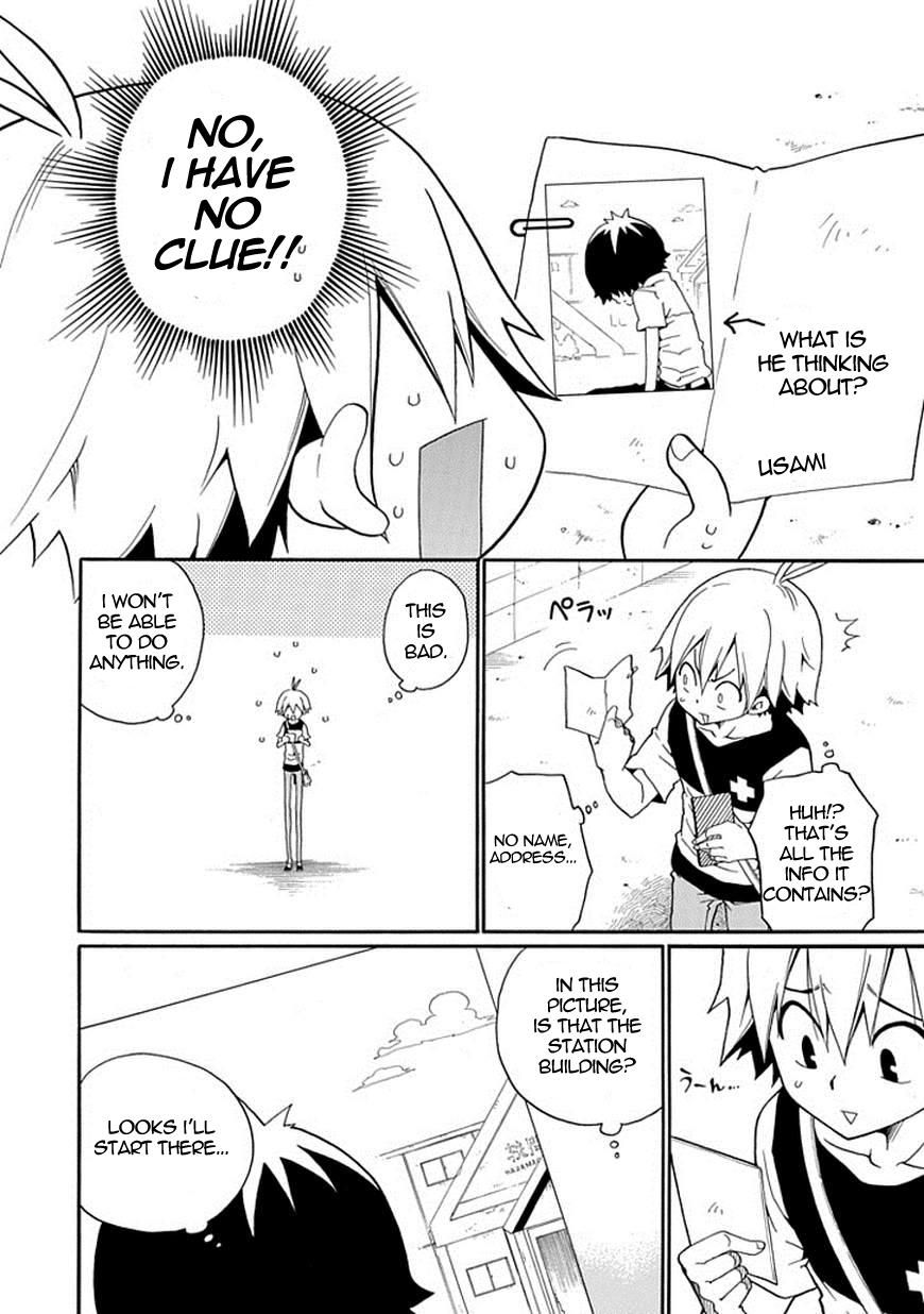 Kuro no Tantei Chapter 11 page 15 - Chapter 11 : Case.11 "A Suicide's Advice"