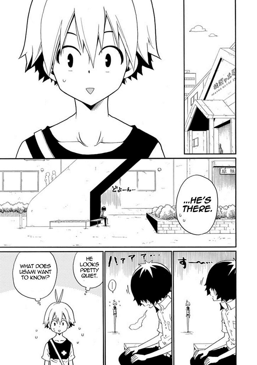 Kuro no Tantei Chapter 11 page 16 - Chapter 11 : Case.11 "A Suicide's Advice"